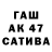 Амфетамин 97% Lada Klm