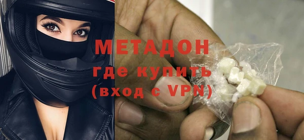 apvp Абдулино