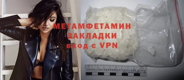 ГАЛЛЮЦИНОГЕННЫЕ ГРИБЫ Остров