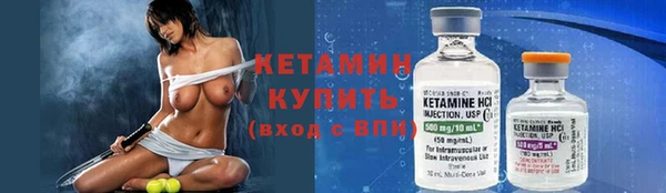 apvp Абдулино
