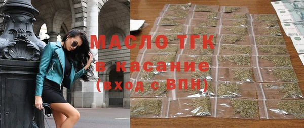 apvp Абдулино