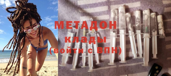 ГАЛЛЮЦИНОГЕННЫЕ ГРИБЫ Остров