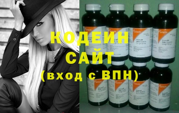 apvp Абдулино