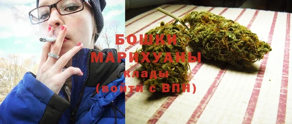 кристаллы Абаза