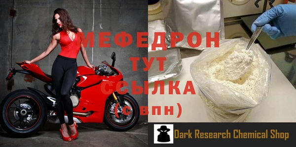 ГАЛЛЮЦИНОГЕННЫЕ ГРИБЫ Остров