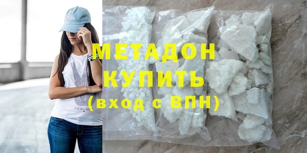 мескалин Осташков