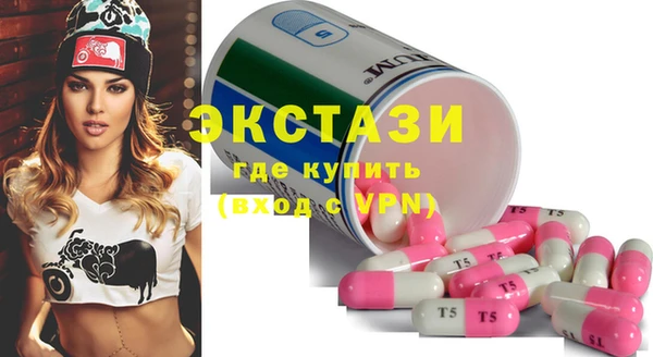 мескалин Осташков