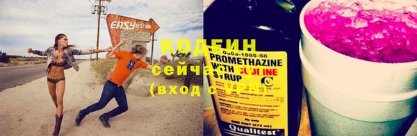 ГАЛЛЮЦИНОГЕННЫЕ ГРИБЫ Остров