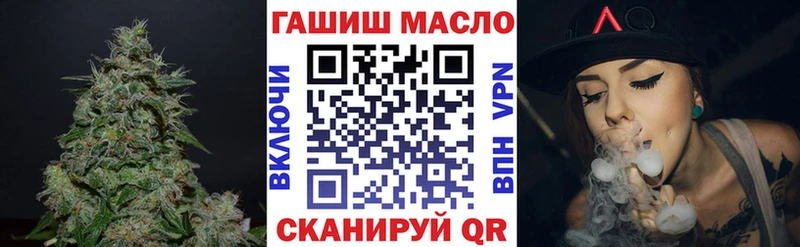 Дистиллят ТГК вейп  Мосальск 